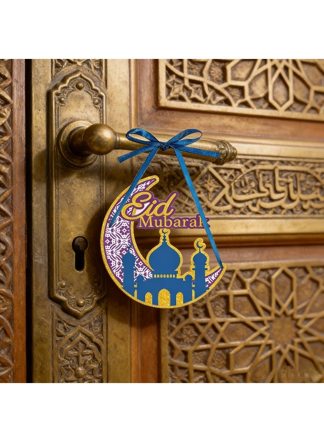 1 PCS Ramadan Door Decor Hanging Ornament, Ramadan Mubarak Decorations, Ramadan Kareem Decor Paper, Moon Star Lantern Sheep Decorations for Doors, Walls, Eid Al Adha Party Supplies - Image 5